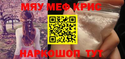 mdma Тверь