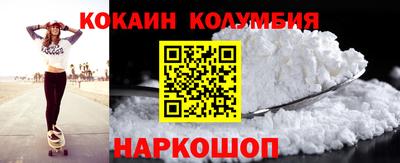 скорость mdpv Татарск