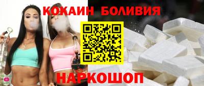 скорость mdpv Татарск