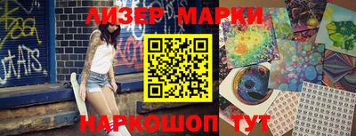 марихуана Тара