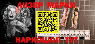 марихуана Тара