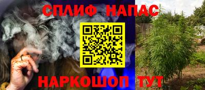 скорость mdpv Татарск