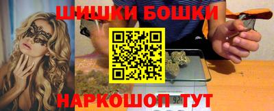 скорость mdpv Татарск