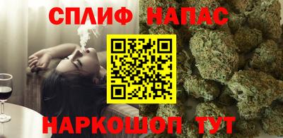 скорость mdpv Татарск
