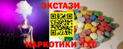 mdma Тверь