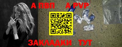 mdma Тверь