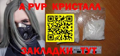 марихуана Тара