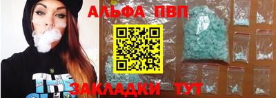 mdma Тверь
