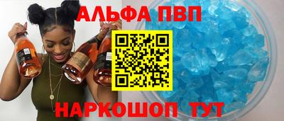 mdma Тверь