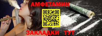 mdma Тверь