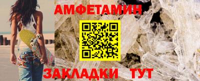 марихуана Тара