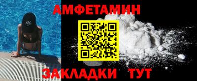 марихуана Тара