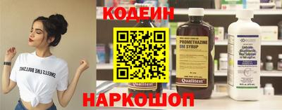 марихуана Тара