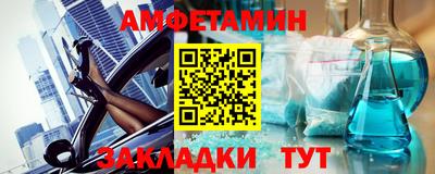 марихуана Тара