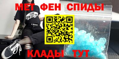 mdma Тверь