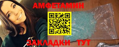 mdma Тверь