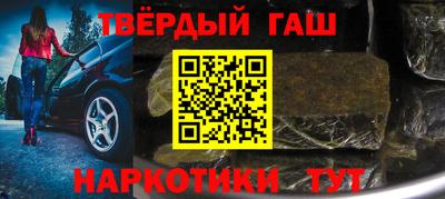 скорость mdpv Татарск
