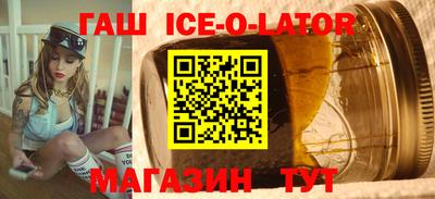 скорость mdpv Татарск
