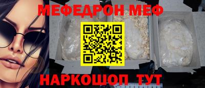 mdma Тверь