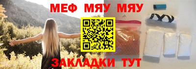 марихуана Тара