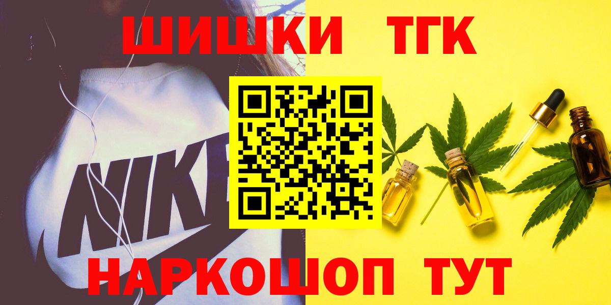 Марихуана ГИДРОПОН  Шишки марихуана марихуана  Нефтекумск  Бошки марихуана ГИДРОПОН  Вход с VPN 